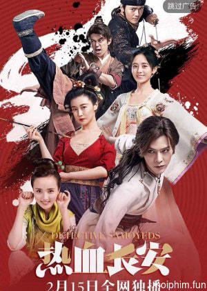 Nhệt Huyết Trường An